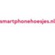 Smartphonehoesjes NL